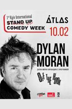 Dylan Moran/Дилан Моран/1KISCW