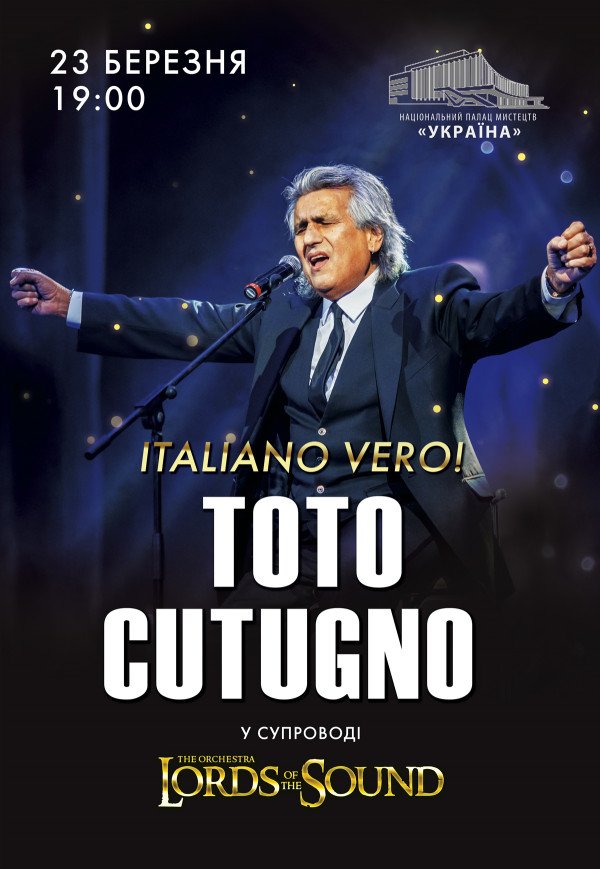 TOTO COTUGNO & Lords of the Sound "ITALIANO VERO"