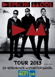 Depeche Mode
