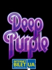 Deep Purple купить билет