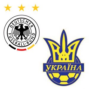 Футбольный матч Украина - Германия (Киев, 11 ноября)