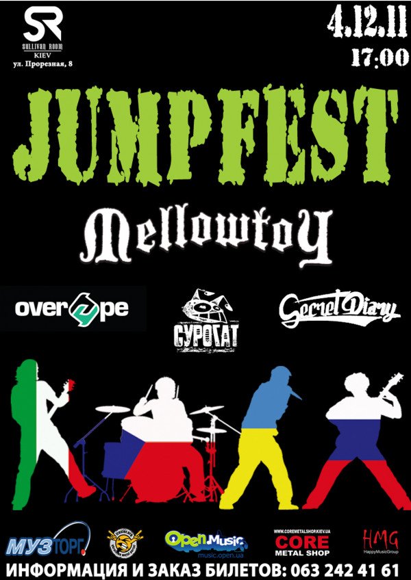 Jumpfest 2011