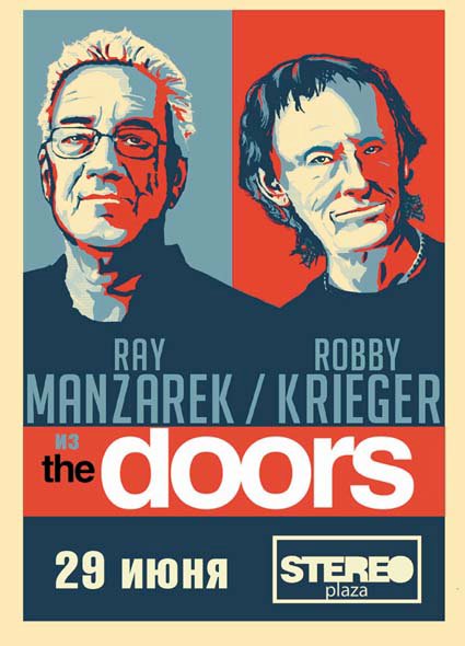 Ray Manzarek and Robby Krieger of The Doors
