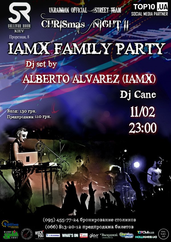IAMX Family Party