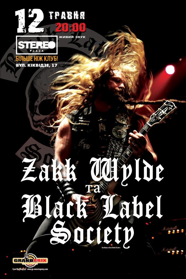 Zakk Wylde и Black Label Society
