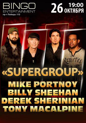 Mike Portnoy, Billy Sheehan, Tony Macalpine, Derek Sherinian