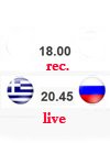  Греция - Россия (официальная фан зона Евро-2012)