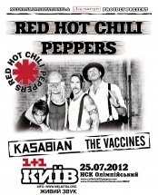 Red Hot Chili Peppers в Киеве
