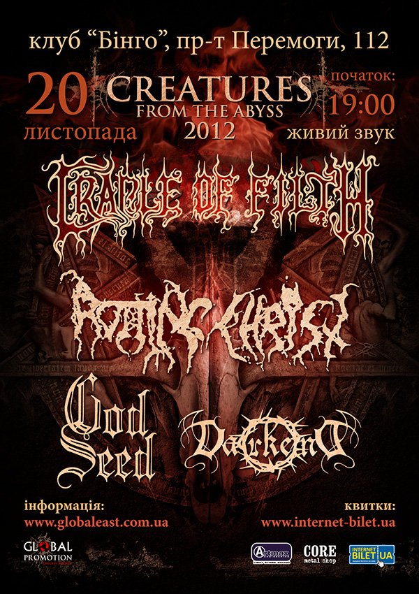 Creatures from the Abyss (Cradle of Filth, Rotting Christ, God Seed)