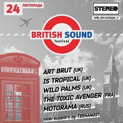 British Sound Fest