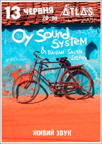 Oy Sound System