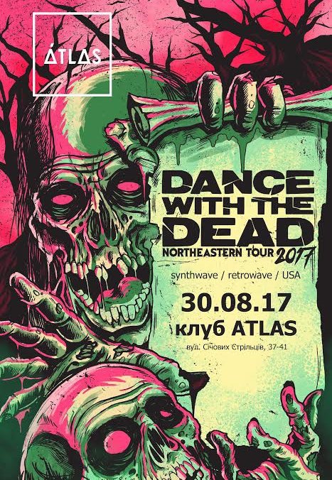 DANCE WITH THE DEAD (US)