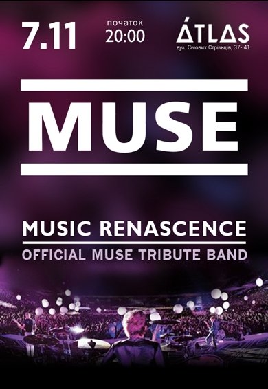 Muse cover show