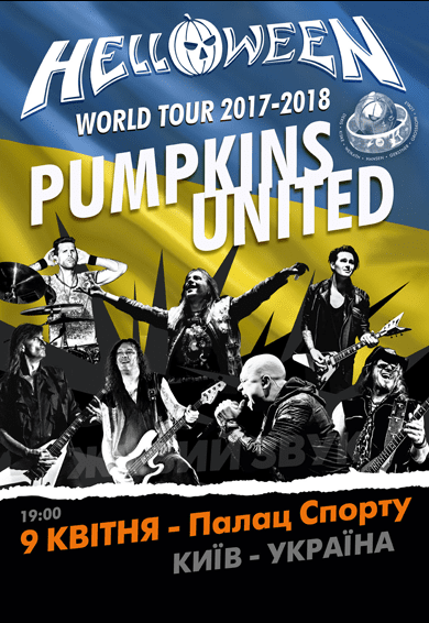 Helloween. Pumpkins United World Tour