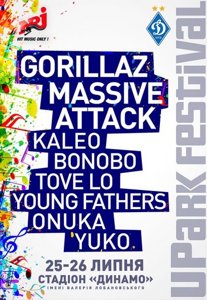 UPark Festival 2018 (Gorillaz)