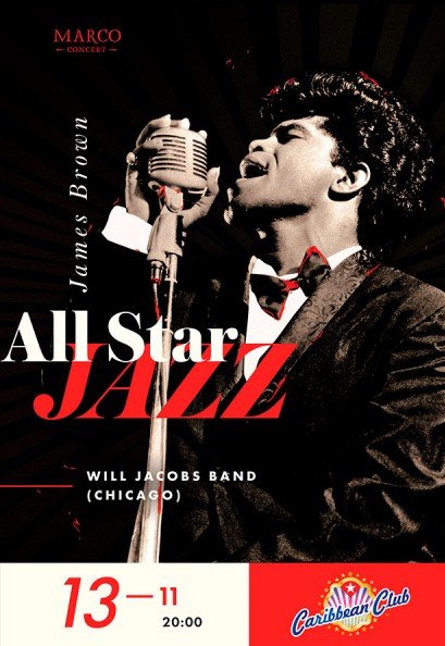 All Star Jazz - James Brown