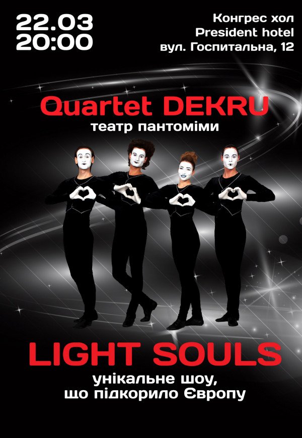 Quartet DEKRU. LIGHT SOULS