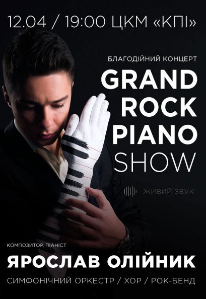 Grand Rock Piano Show