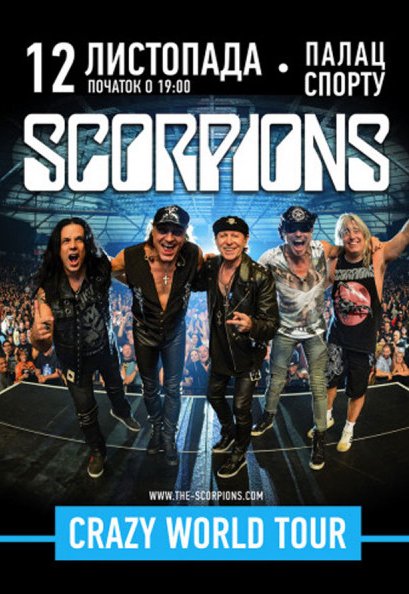 Scorpions. Crazy World Tour