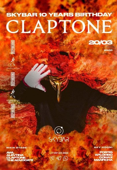 Skybar: 10 Years Birthday Party with Claptone