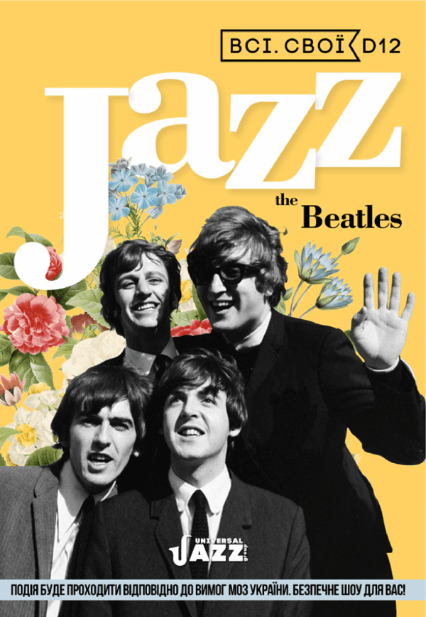 The Beatles в стилі Jazz
