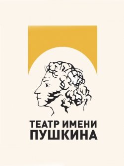 Опасный поворот. Київ