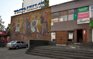 Київський муніципальний академічний театр ляльок