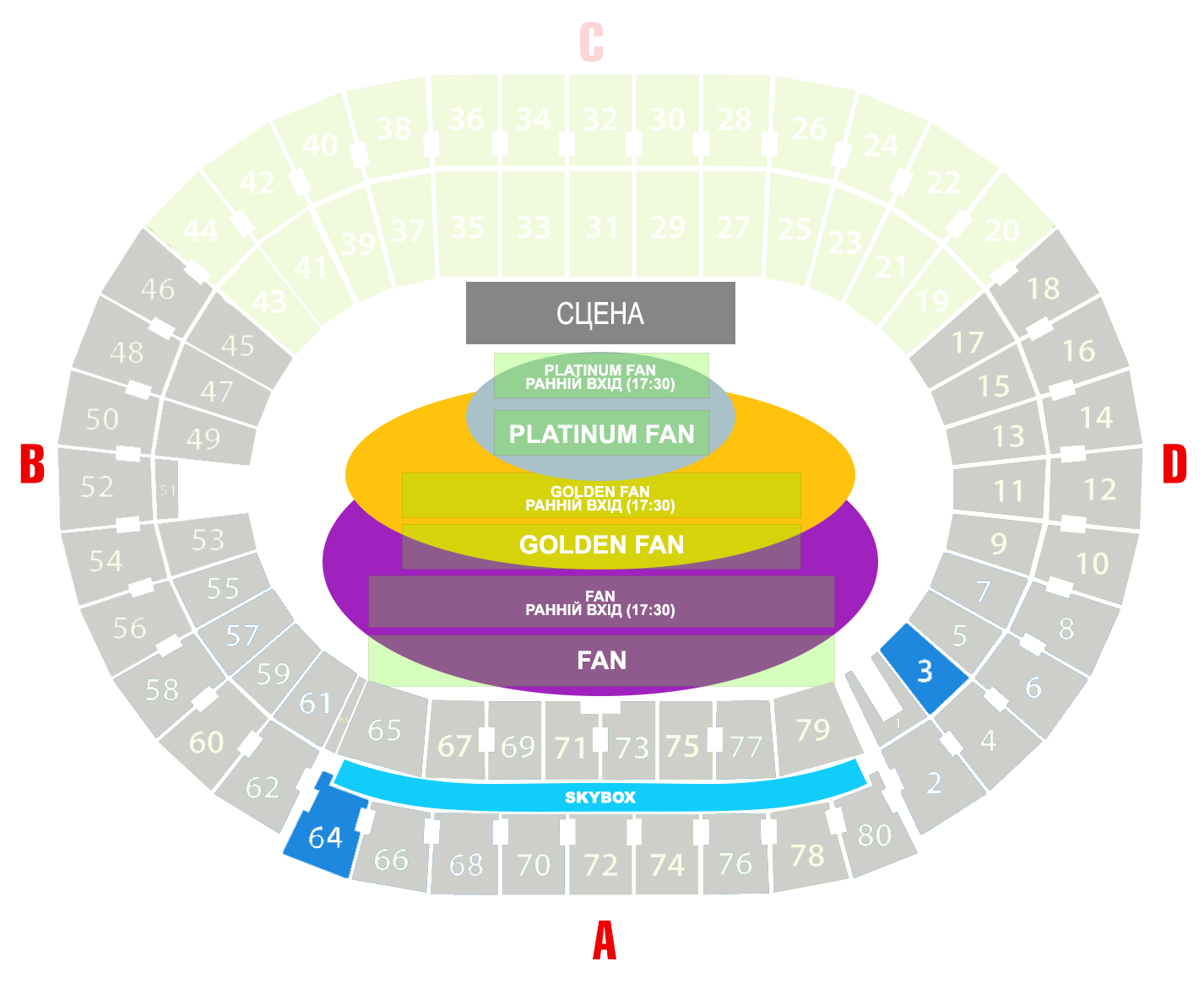 DEPECHE MODE GLOBAL SPIRIT TOUR. КИЇВ 2017